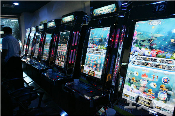 바다이야기 사이트  온라인과 모바일에서 즐기는 최고의 게임 플랫폼