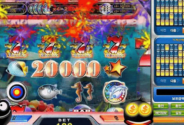 릴게임 바다이야기: 안전하고 재미있는 온라인 게임 사이트